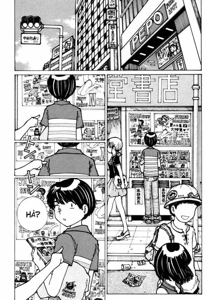 Mysterious Girlfriend X - Chương 15 - ảnh 5