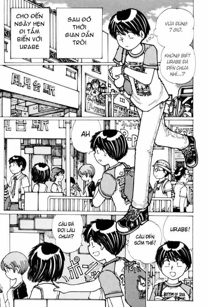 Mysterious Girlfriend X - Chương 16 - ảnh 10