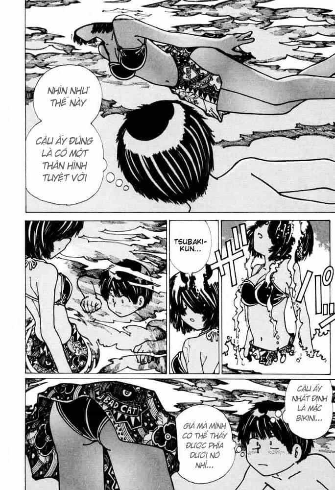 Mysterious Girlfriend X - Chương 16 - ảnh 17