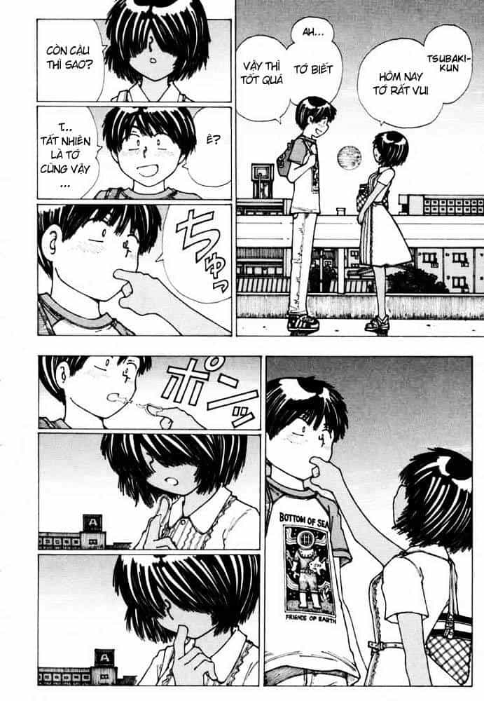 Mysterious Girlfriend X - Chương 16 - ảnh 21