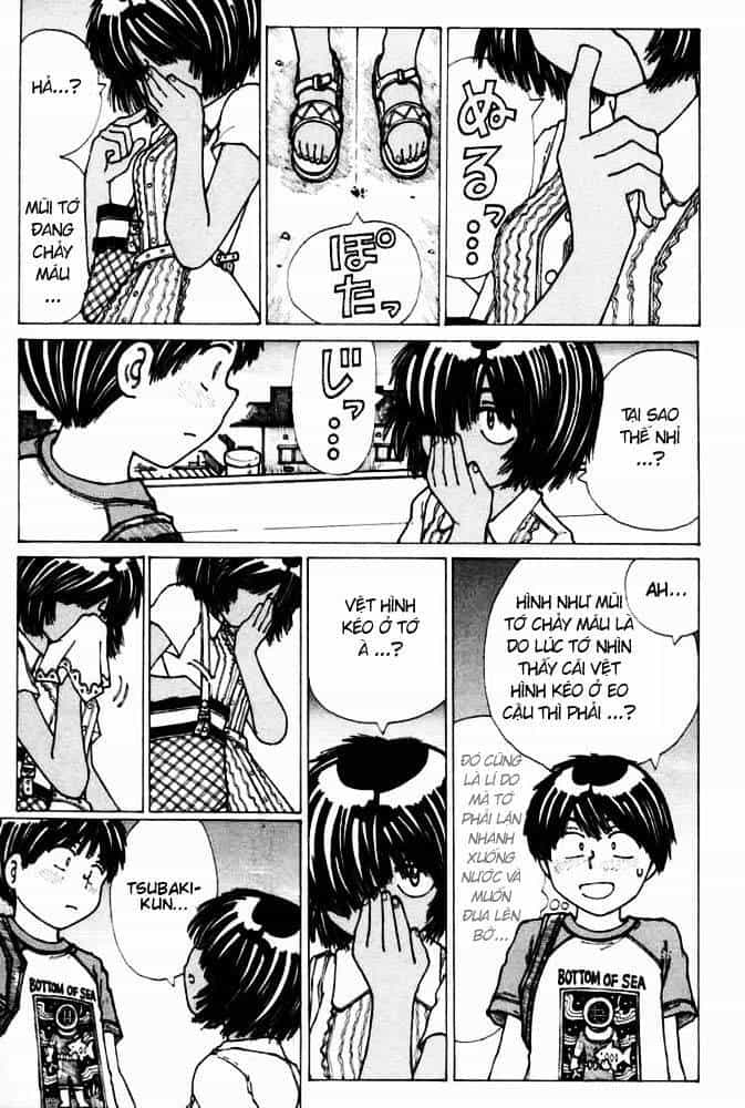 Mysterious Girlfriend X - Chương 16 - ảnh 22