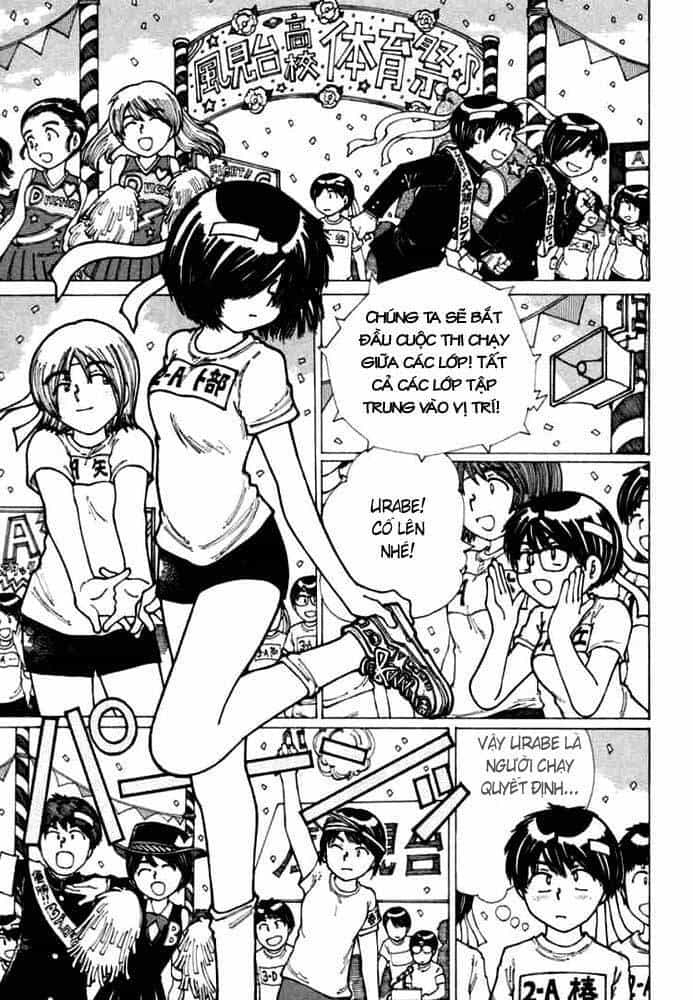 Mysterious Girlfriend X - Chương 17 - ảnh 14