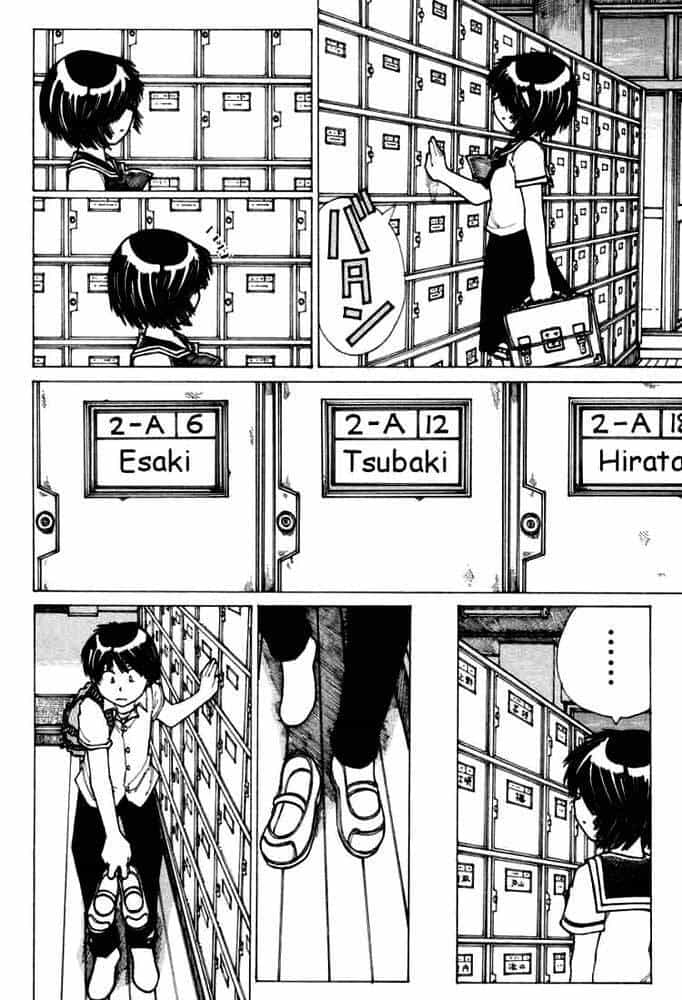 Mysterious Girlfriend X - Chương 17 - ảnh 19