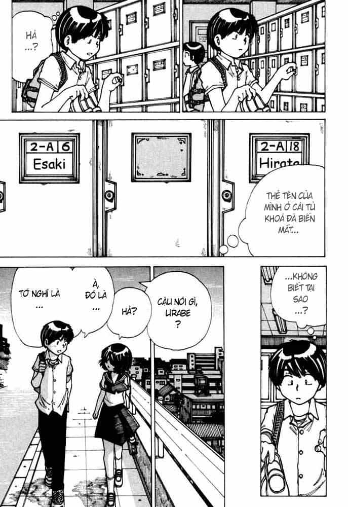 Mysterious Girlfriend X - Chương 17 - ảnh 20