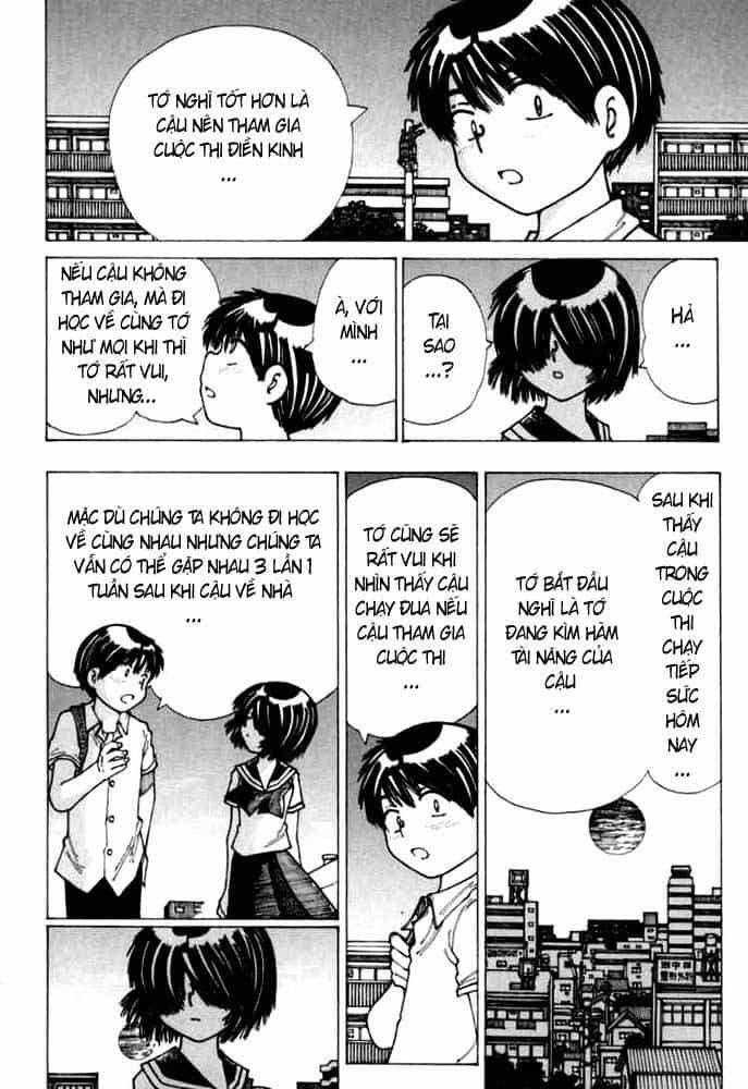 Mysterious Girlfriend X - Chương 17 - ảnh 21