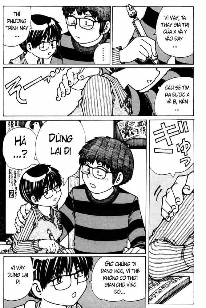 Mysterious Girlfriend X - Chương 18 - ảnh 10