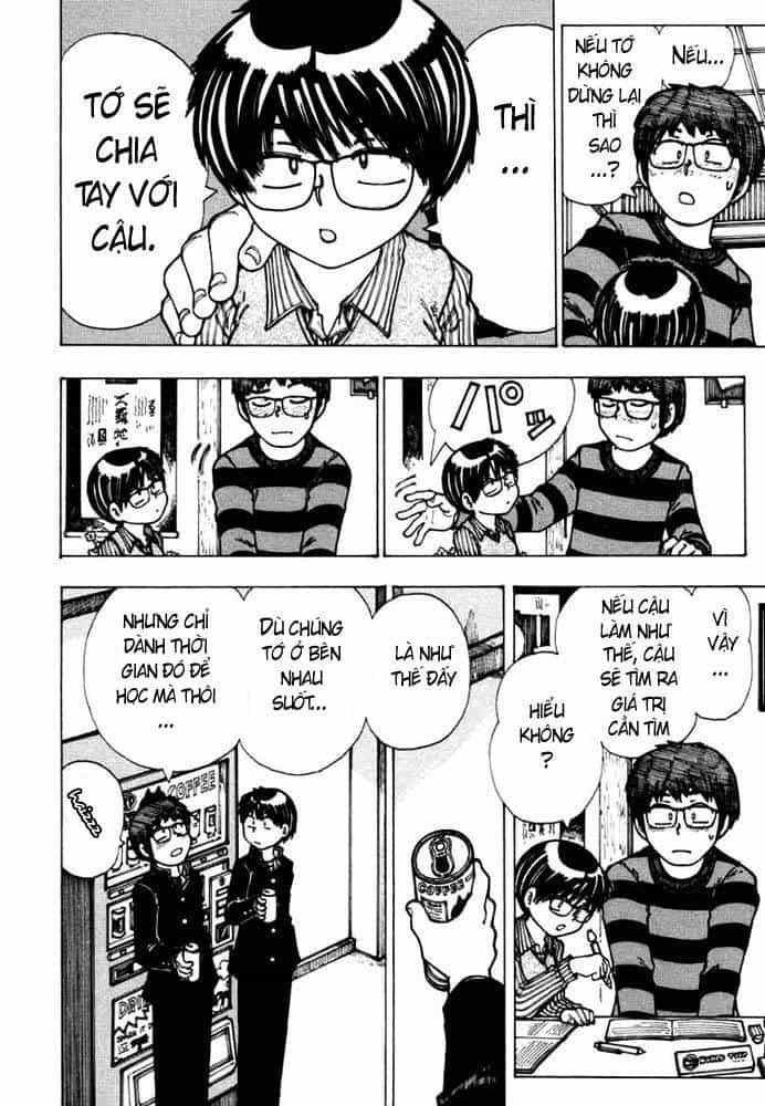 Mysterious Girlfriend X - Chương 18 - ảnh 11