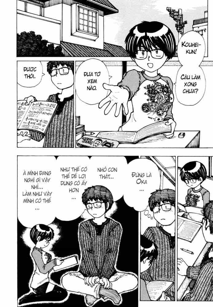 Mysterious Girlfriend X - Chương 18 - ảnh 13