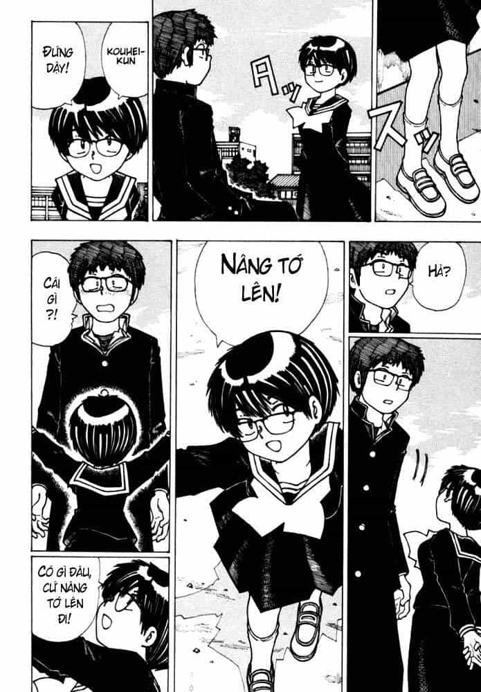 Mysterious Girlfriend X - Chương 18 - ảnh 19