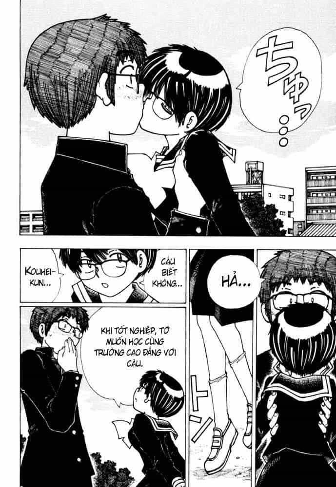 Mysterious Girlfriend X - Chương 18 - ảnh 21