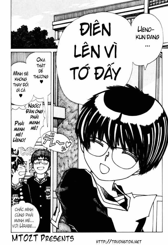 Mysterious Girlfriend X - Chương 18 - ảnh 25