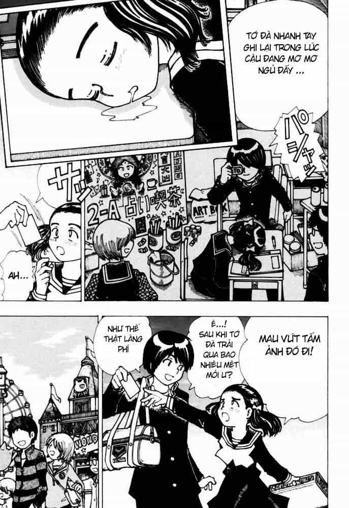 Mysterious Girlfriend X - Chương 19 - ảnh 18