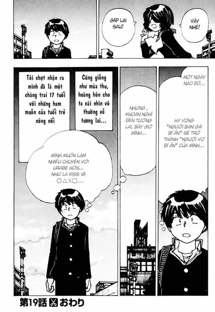 Mysterious Girlfriend X - Chương 19 - ảnh 27