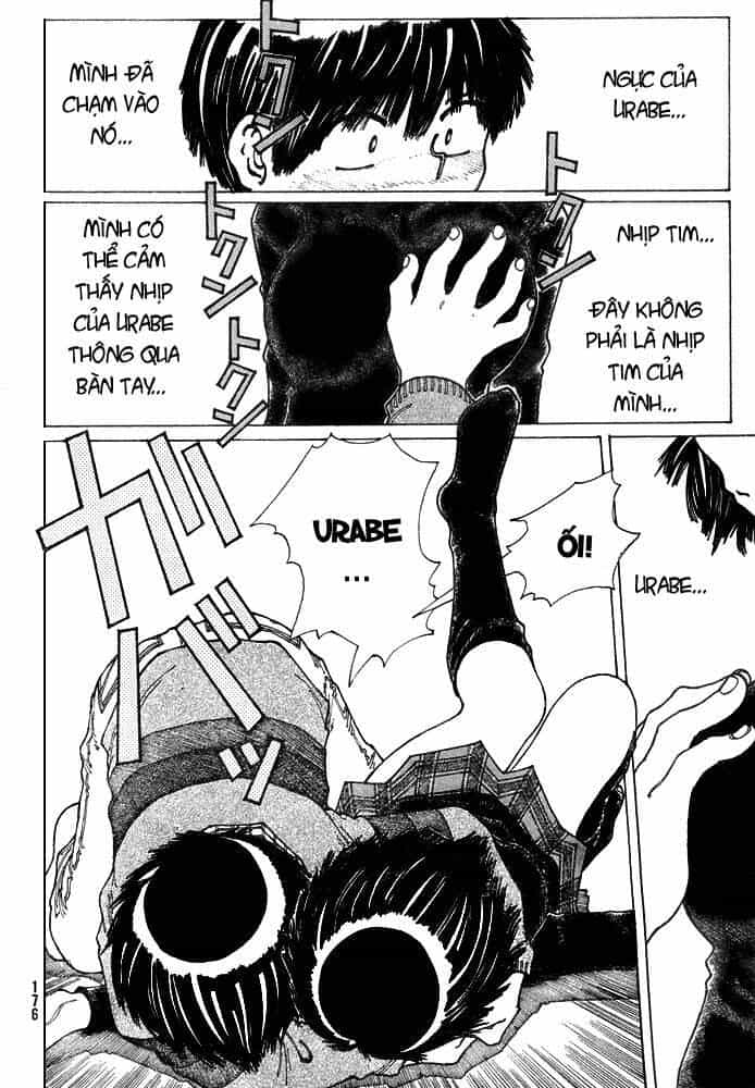 Mysterious Girlfriend X - Chương 21 - ảnh 12