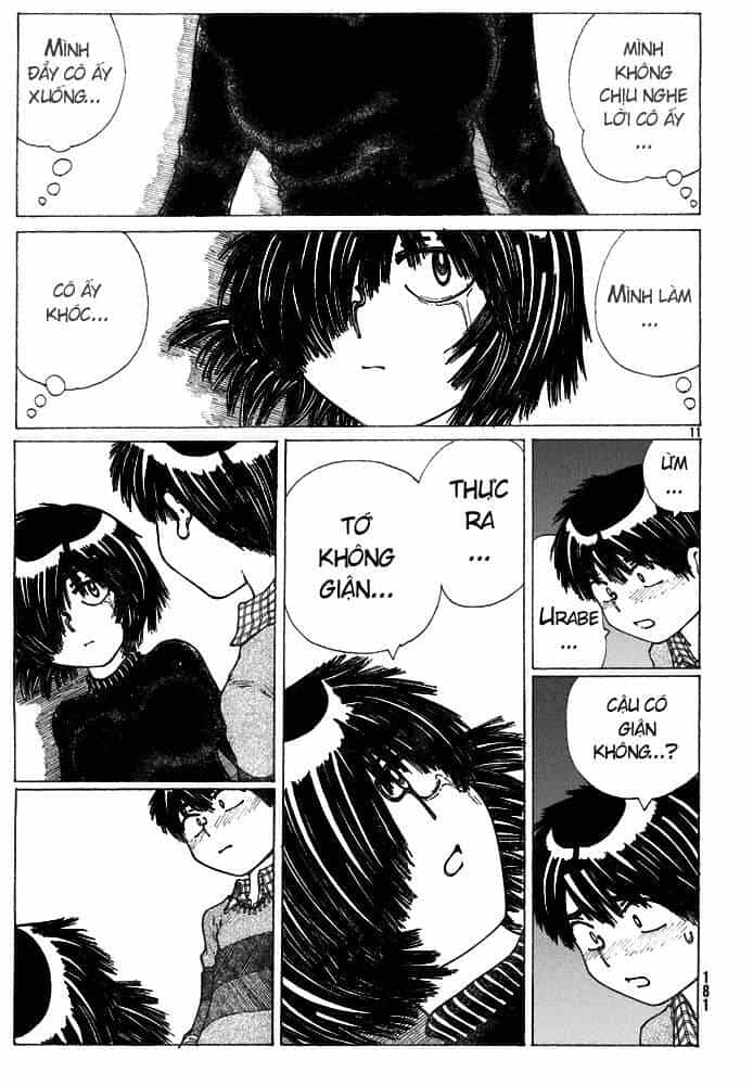 Mysterious Girlfriend X - Chương 21 - ảnh 17
