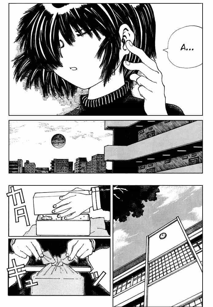 Mysterious Girlfriend X - Chương 21 - ảnh 19