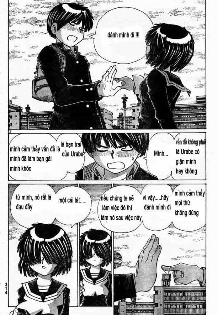 Mysterious Girlfriend X - Chương 22 - ảnh 16