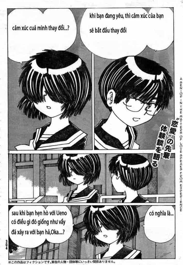 Mysterious Girlfriend X - Chương 22 - ảnh 6