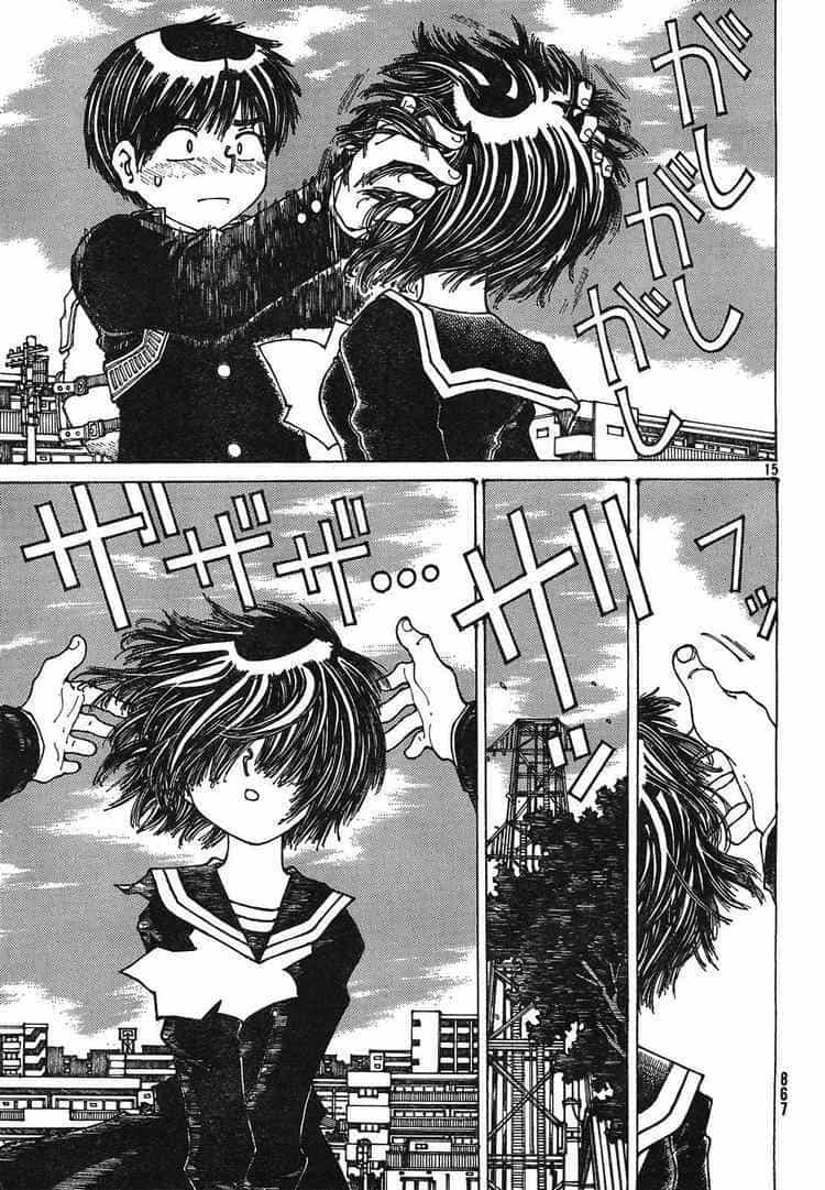 Mysterious Girlfriend X - Chương 23 - ảnh 18