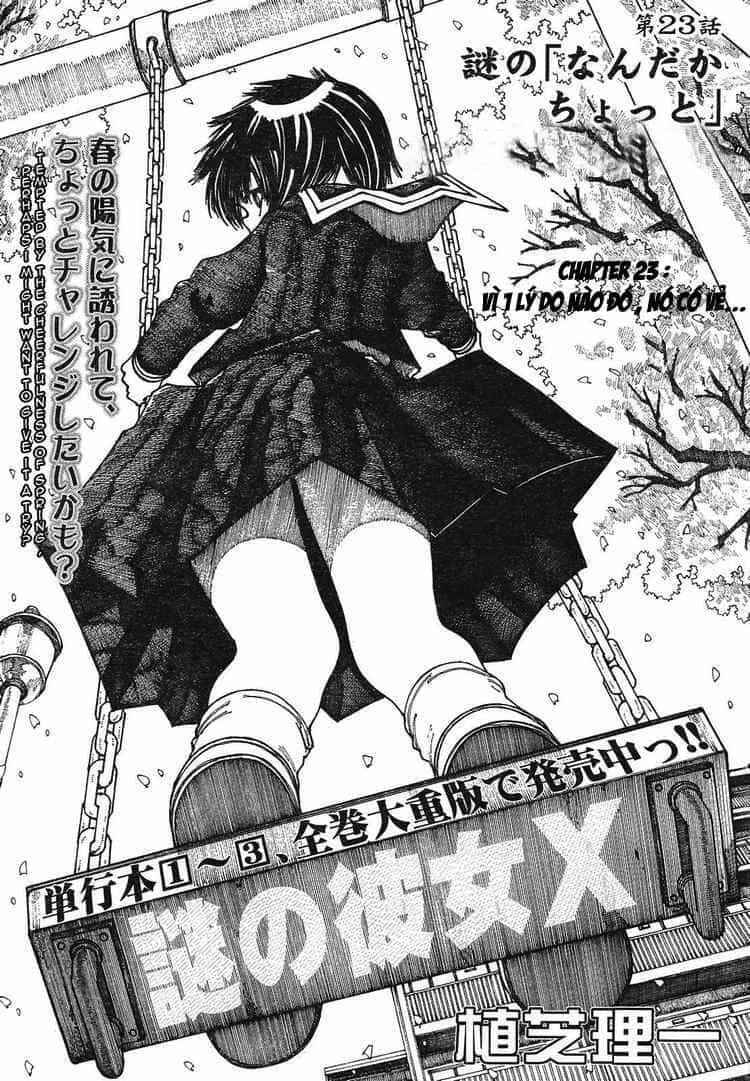 Mysterious Girlfriend X - Chương 23 - ảnh 4