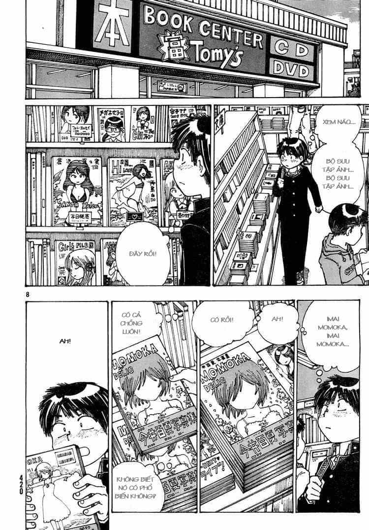 Mysterious Girlfriend X - Chương 24 - ảnh 11