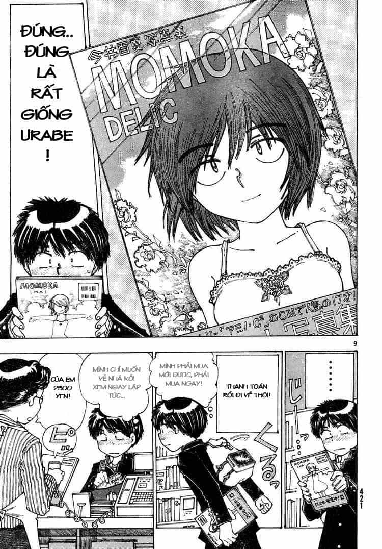Mysterious Girlfriend X - Chương 24 - ảnh 12