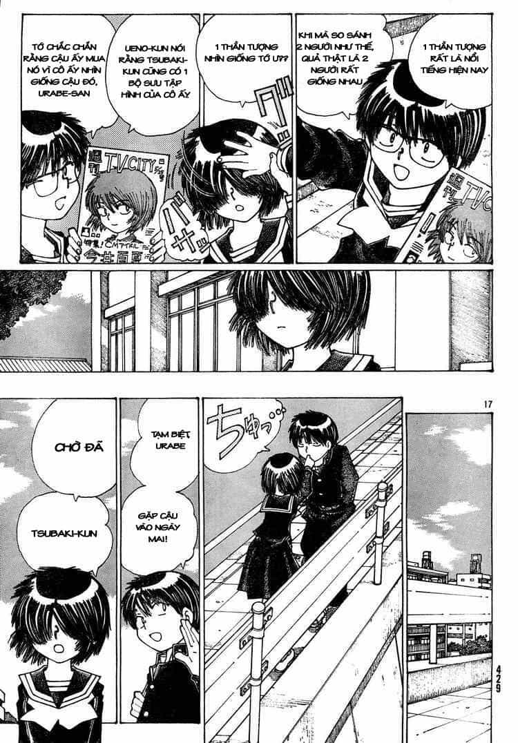 Mysterious Girlfriend X - Chương 24 - ảnh 20
