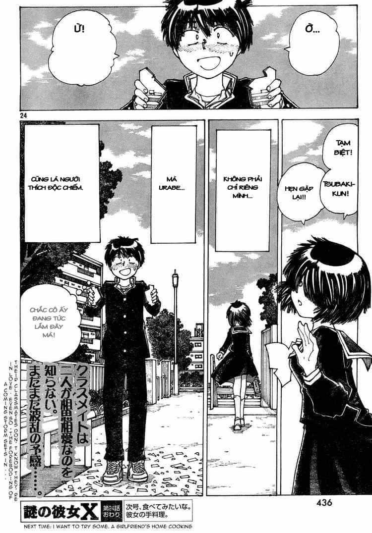 Mysterious Girlfriend X - Chương 24 - ảnh 26