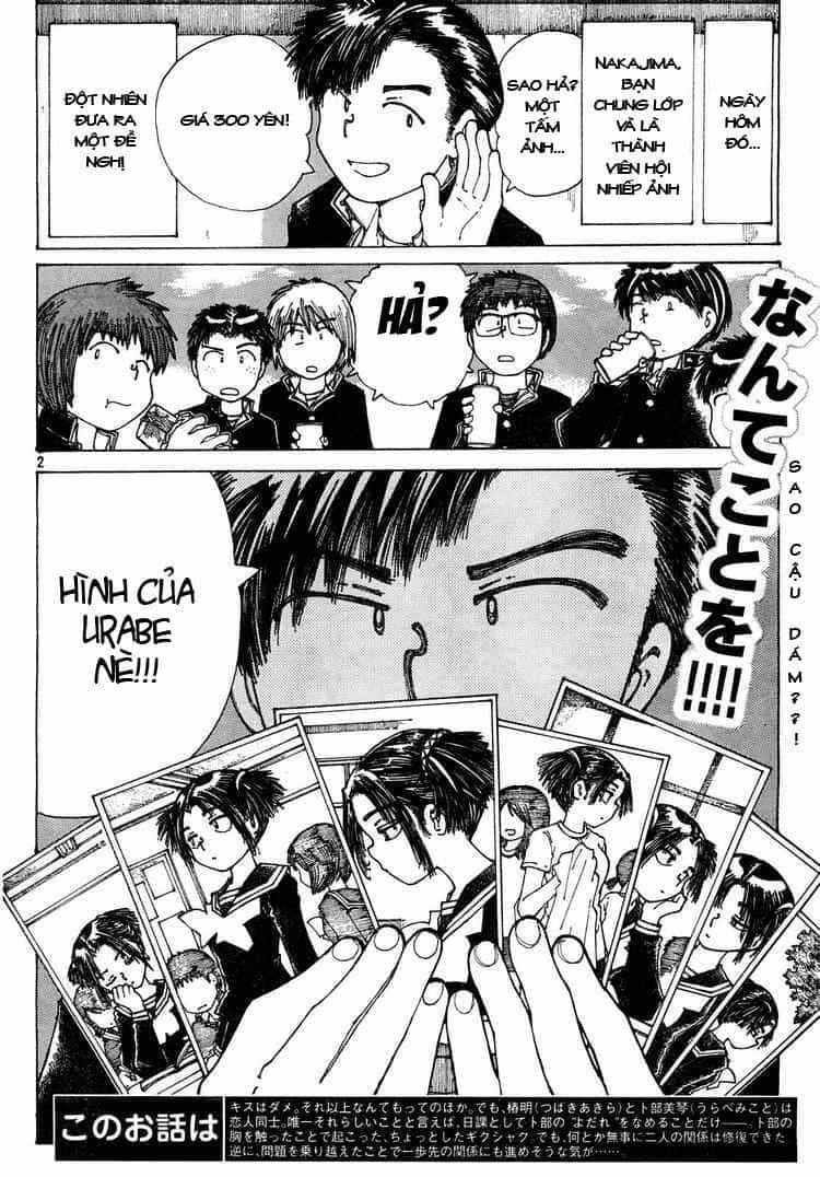 Mysterious Girlfriend X - Chương 24 - ảnh 5