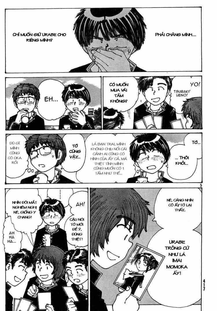 Mysterious Girlfriend X - Chương 24 - ảnh 8