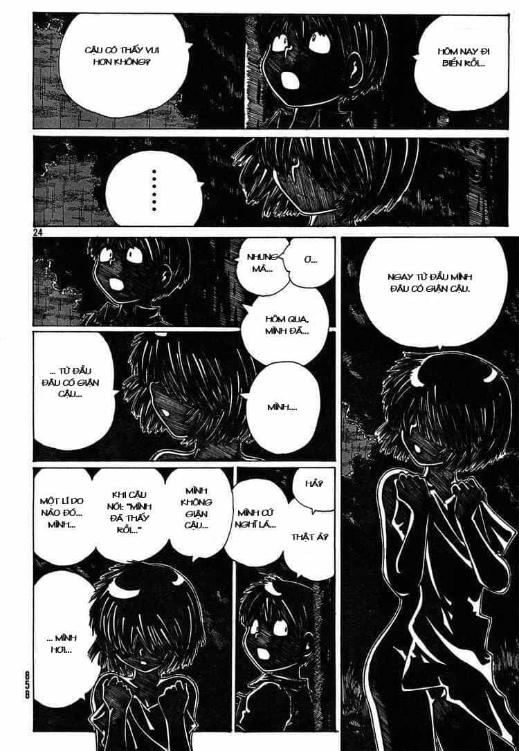 Mysterious Girlfriend X - Chương 25 - ảnh 28
