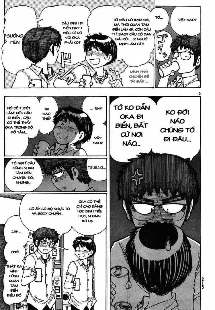 Mysterious Girlfriend X - Chương 26 - ảnh 10