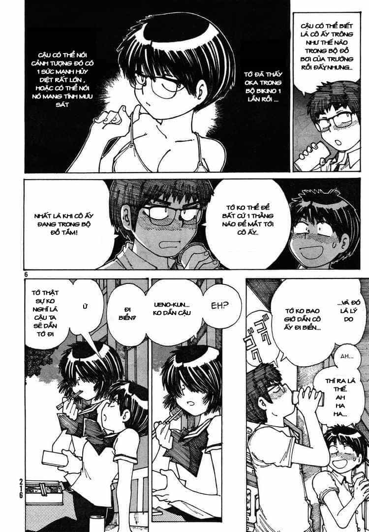 Mysterious Girlfriend X - Chương 26 - ảnh 11