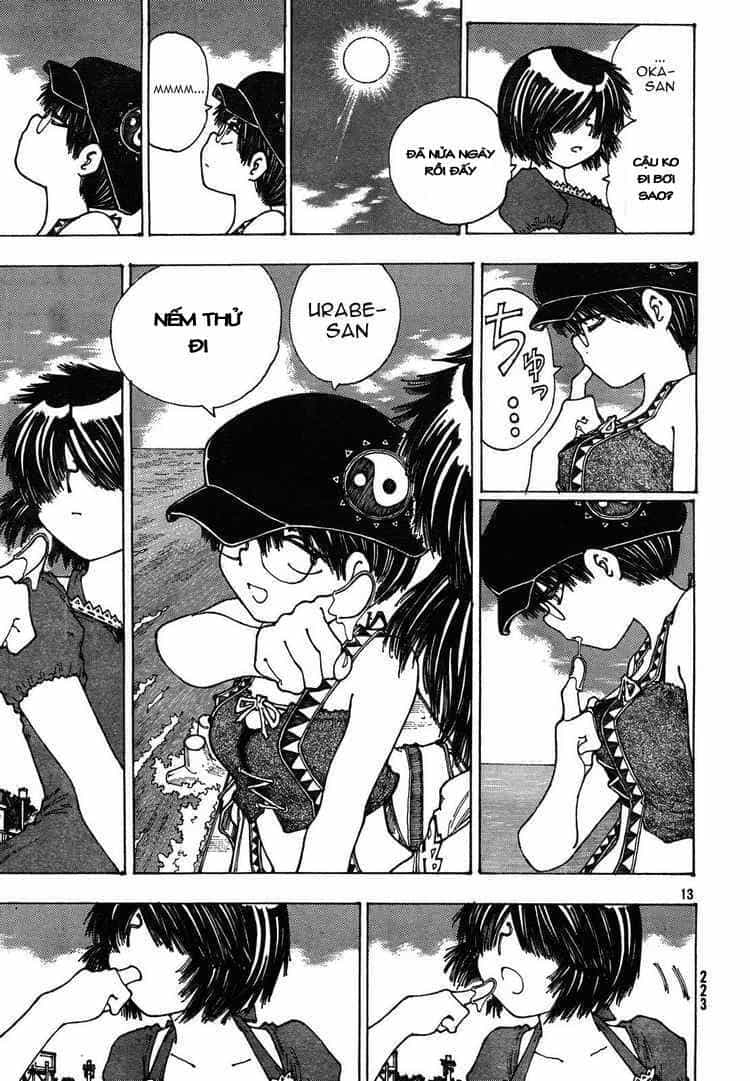 Mysterious Girlfriend X - Chương 26 - ảnh 17