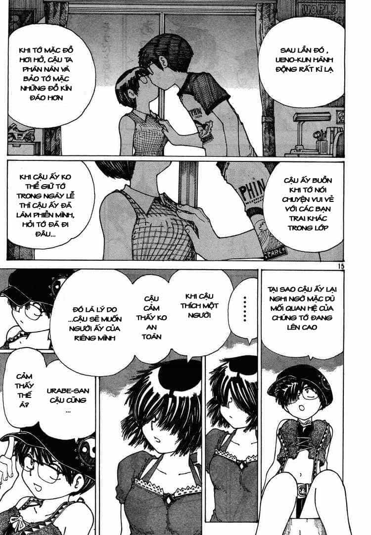 Mysterious Girlfriend X - Chương 26 - ảnh 19