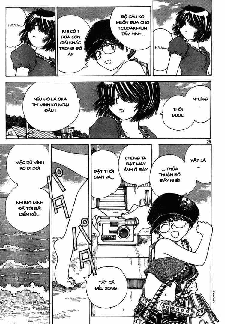 Mysterious Girlfriend X - Chương 26 - ảnh 29