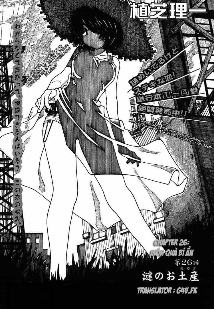 Mysterious Girlfriend X - Chương 26 - ảnh 6