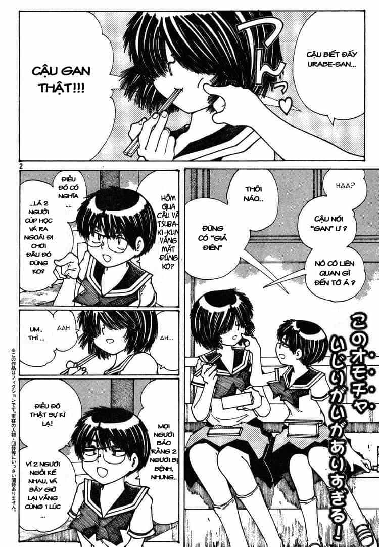 Mysterious Girlfriend X - Chương 26 - ảnh 7