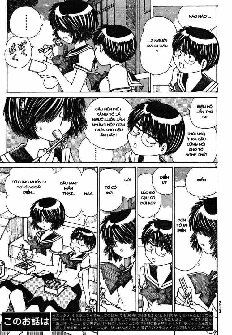 Mysterious Girlfriend X - Chương 26 - ảnh 8