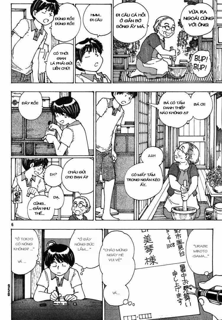 Mysterious Girlfriend X - Chương 27 - ảnh 10