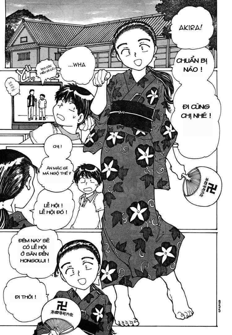 Mysterious Girlfriend X - Chương 27 - ảnh 15