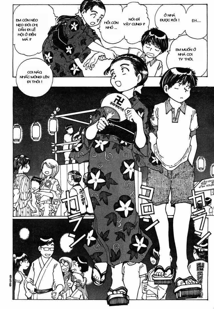 Mysterious Girlfriend X - Chương 27 - ảnh 16