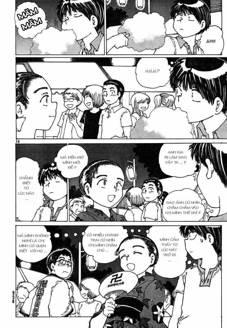 Mysterious Girlfriend X - Chương 27 - ảnh 18