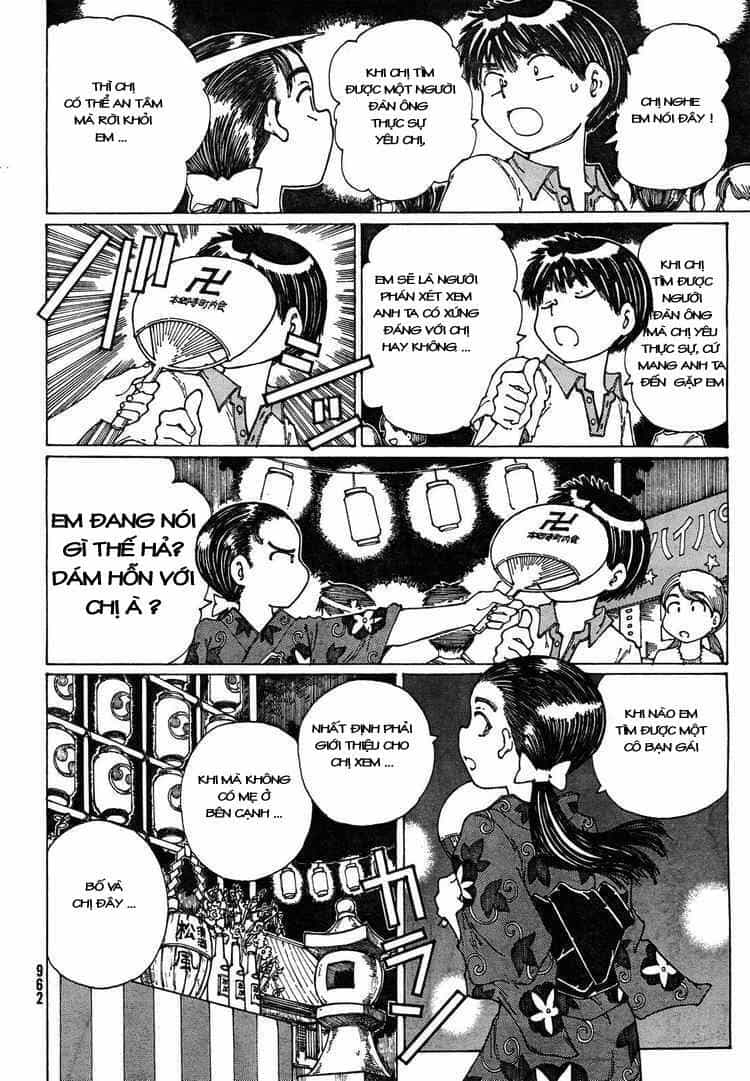 Mysterious Girlfriend X - Chương 27 - ảnh 22