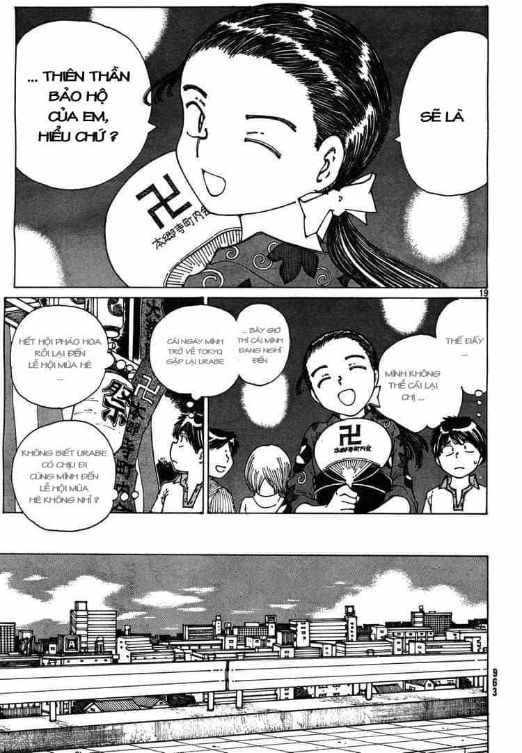 Mysterious Girlfriend X - Chương 27 - ảnh 23