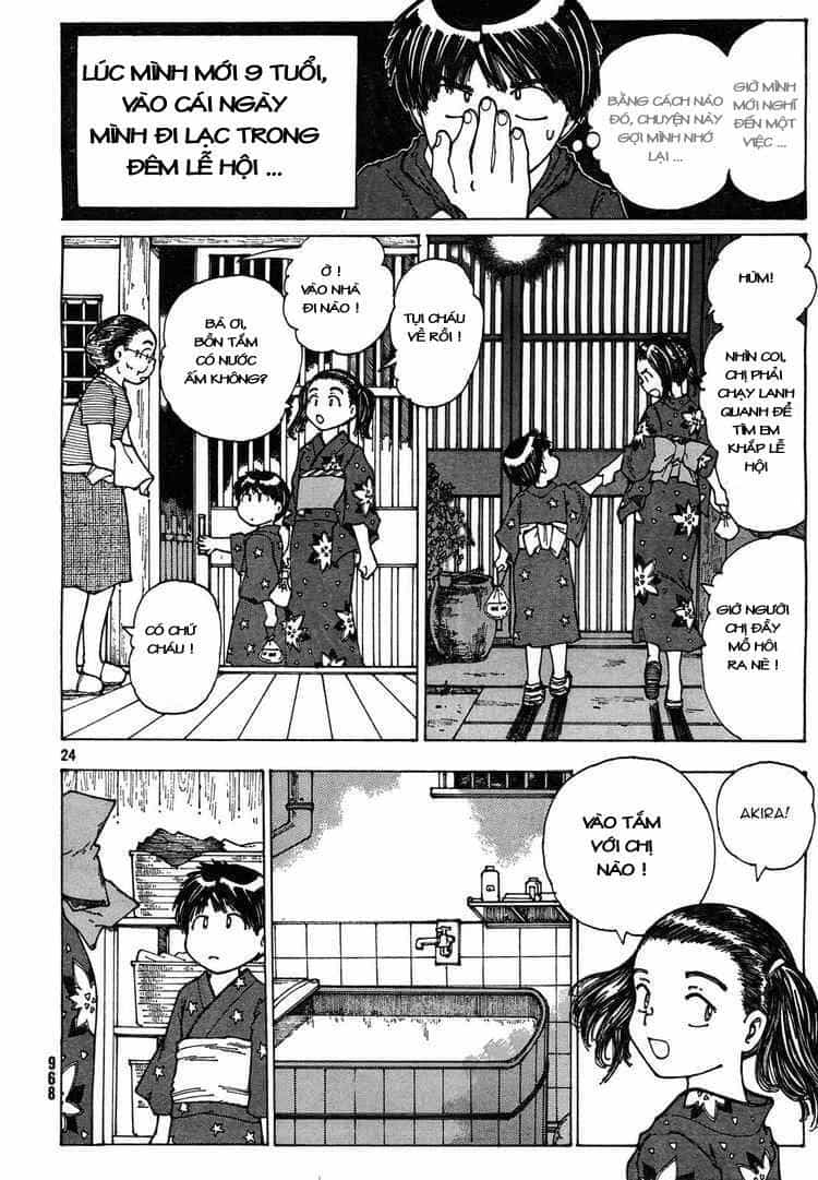 Mysterious Girlfriend X - Chương 27 - ảnh 28