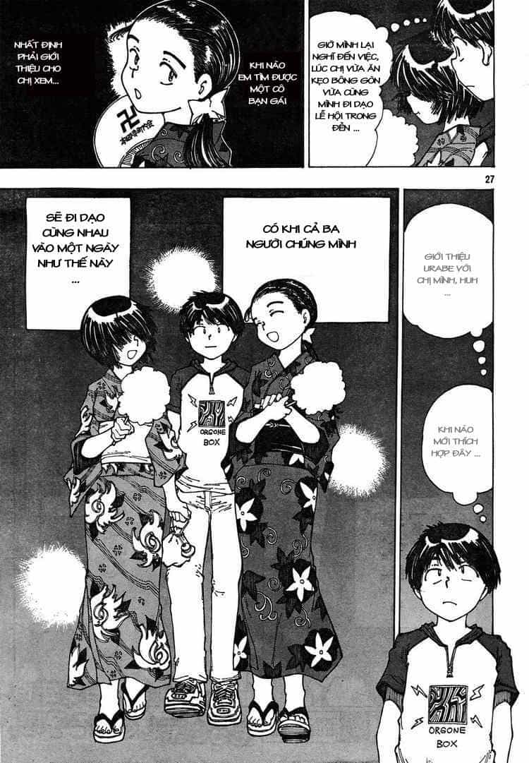 Mysterious Girlfriend X - Chương 27 - ảnh 31