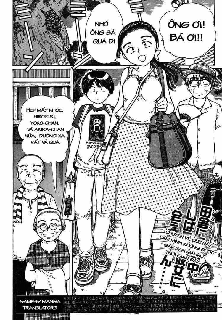 Mysterious Girlfriend X - Chương 27 - ảnh 6