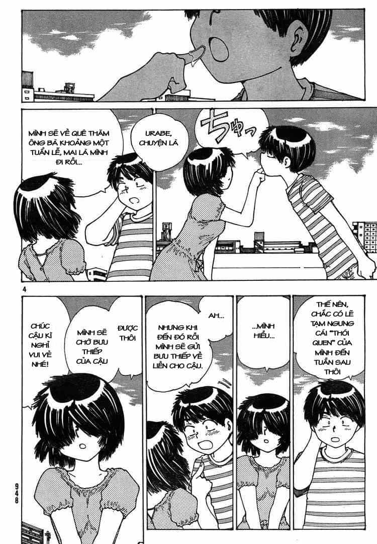 Mysterious Girlfriend X - Chương 27 - ảnh 8