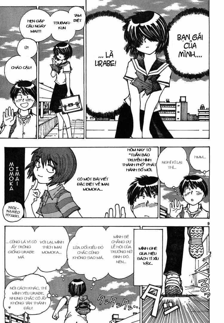 Mysterious Girlfriend X - Chương 28 - ảnh 13